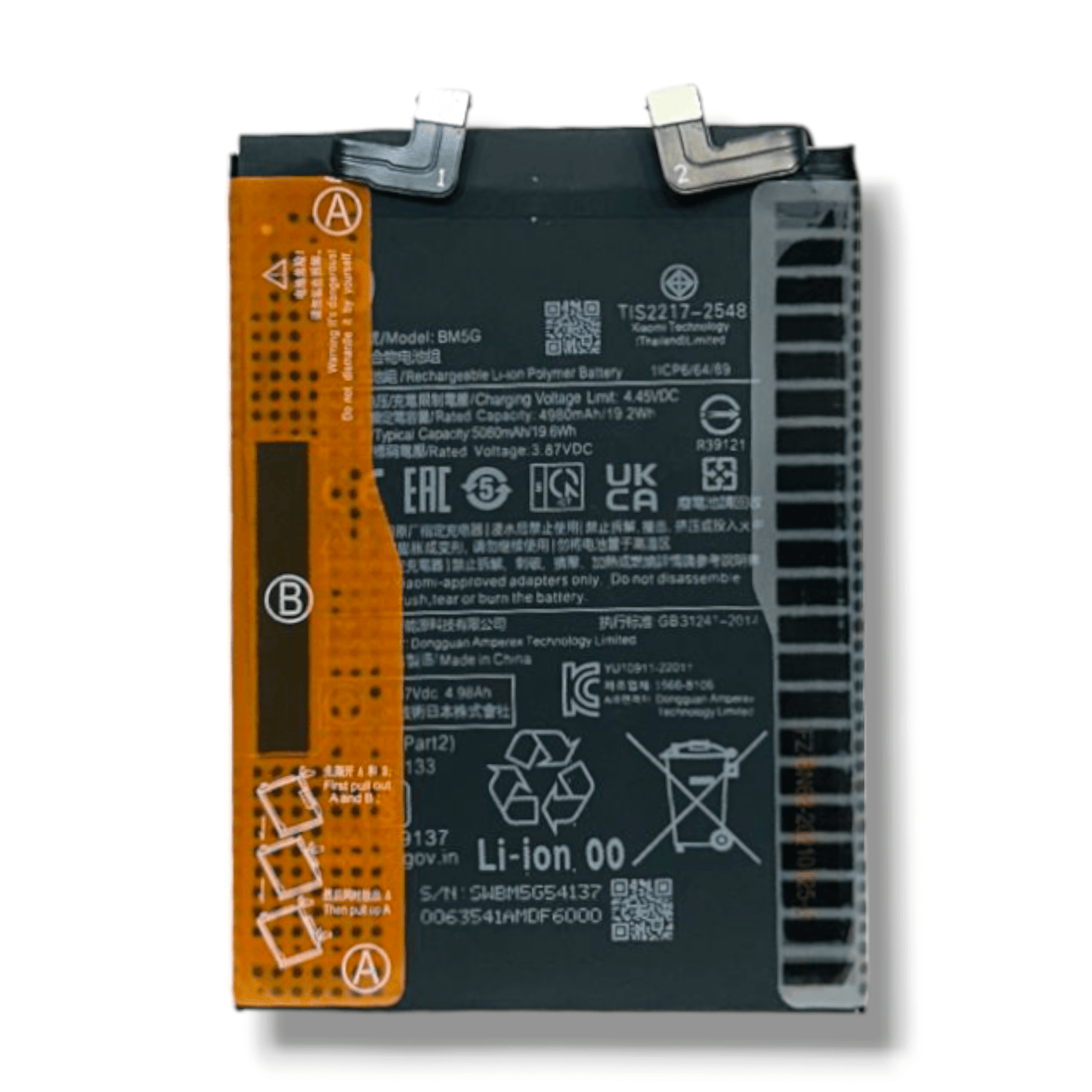 Original BM5G Battery
