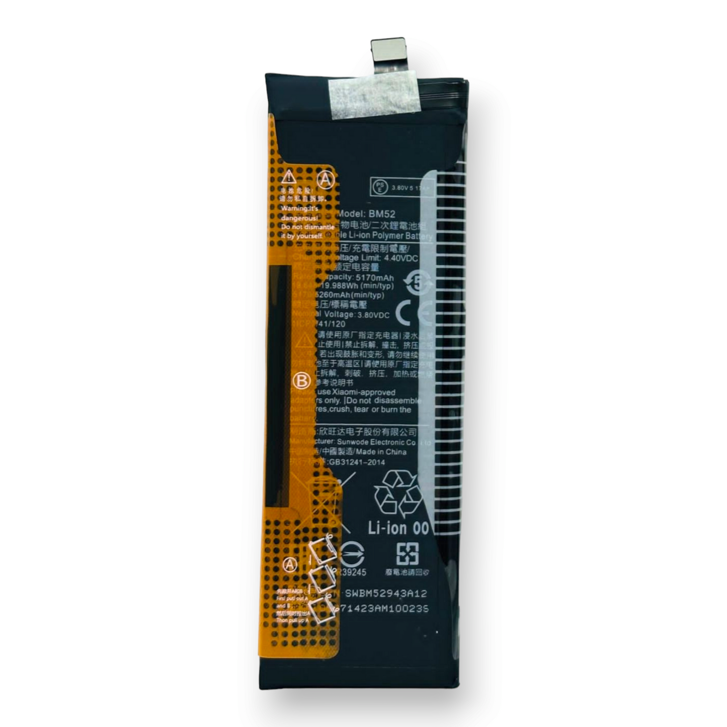 Original BM52 Battery