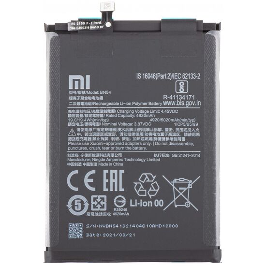 Original BN54 Battery