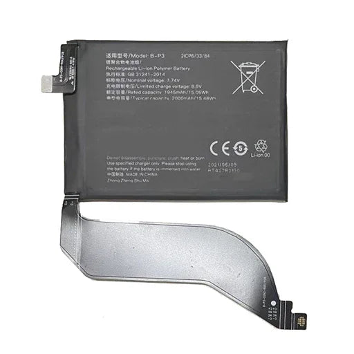 IQOO 7 LEGEND BATTERY B-P3