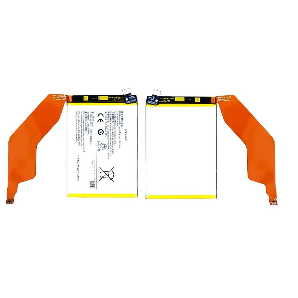 iQOO Z3 5G Battery