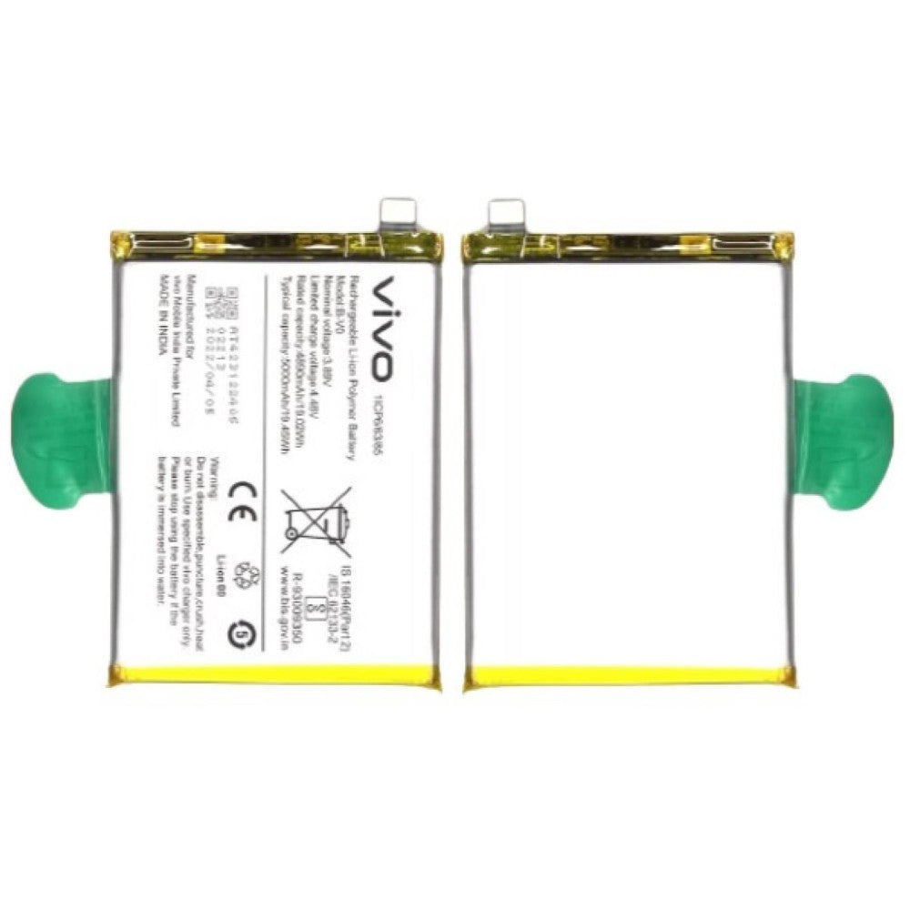 iQOO Z6 44W Battery