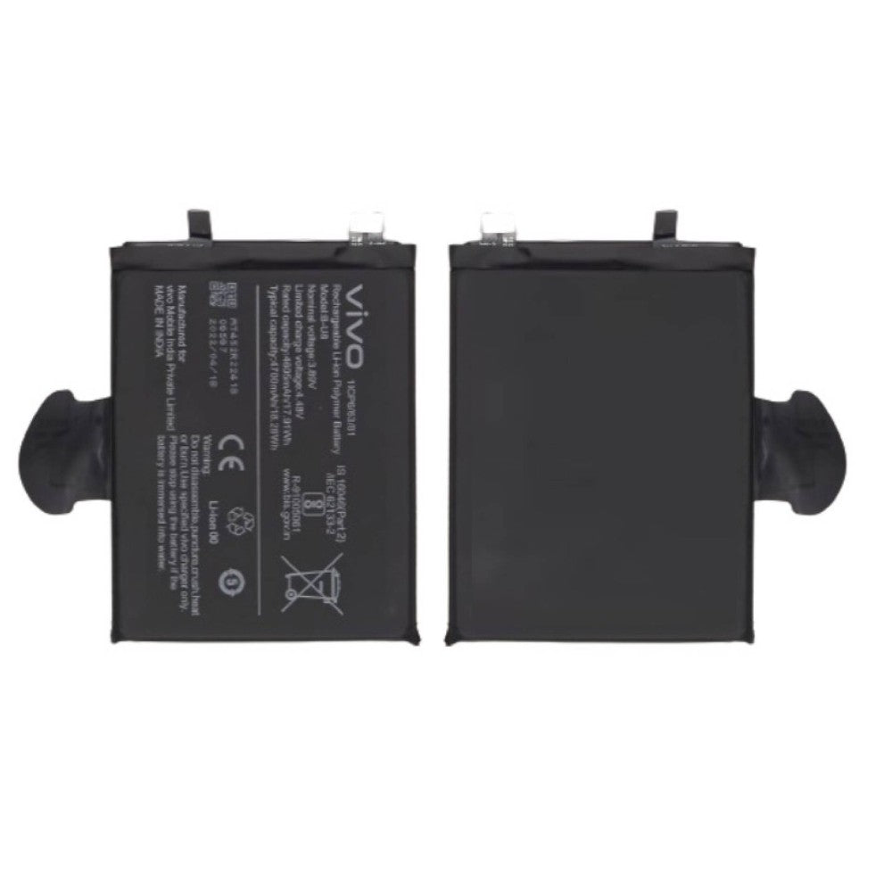 iQOO Z6 Pro Battery