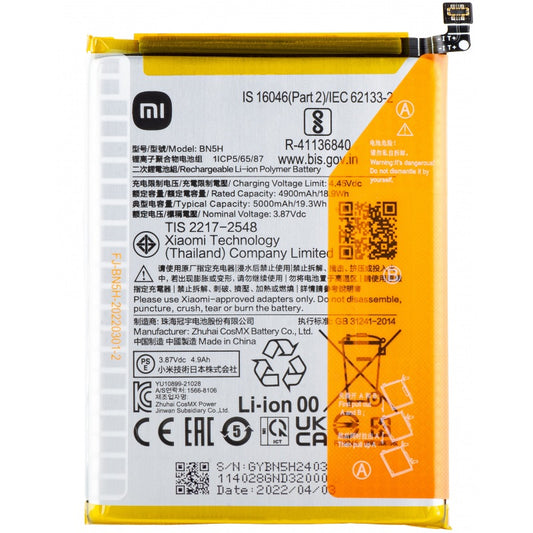 Original BN5H Battery