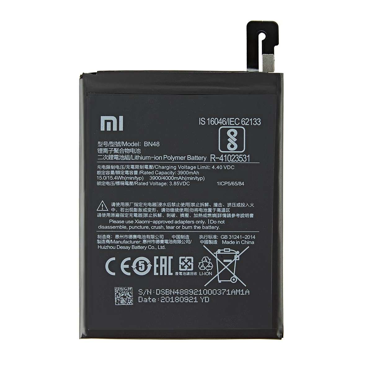 Original BN48 Battery