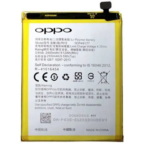 Original BLP-615 Battery