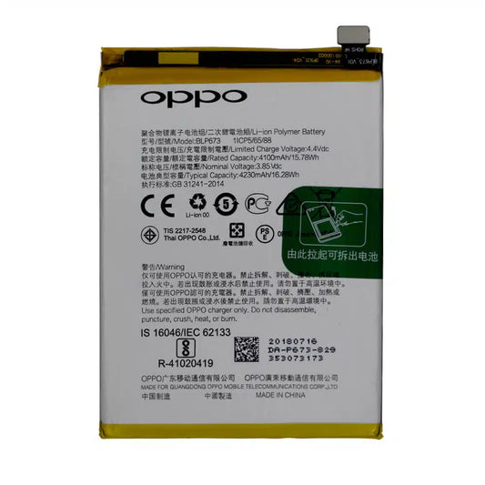 Realme 2 Battery Replacement  BLP673 100% Original 4230mAh