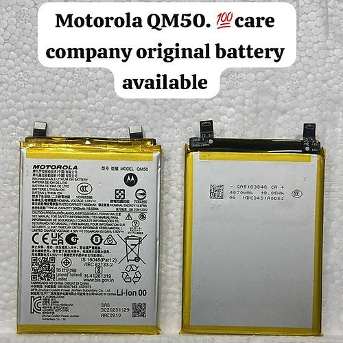 Motorola edge 40 neo battery