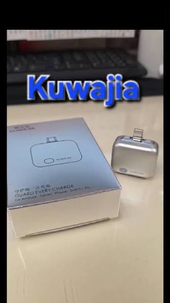 *🔌 AUTO DEDUCT CHARGING PLUG 😍*
