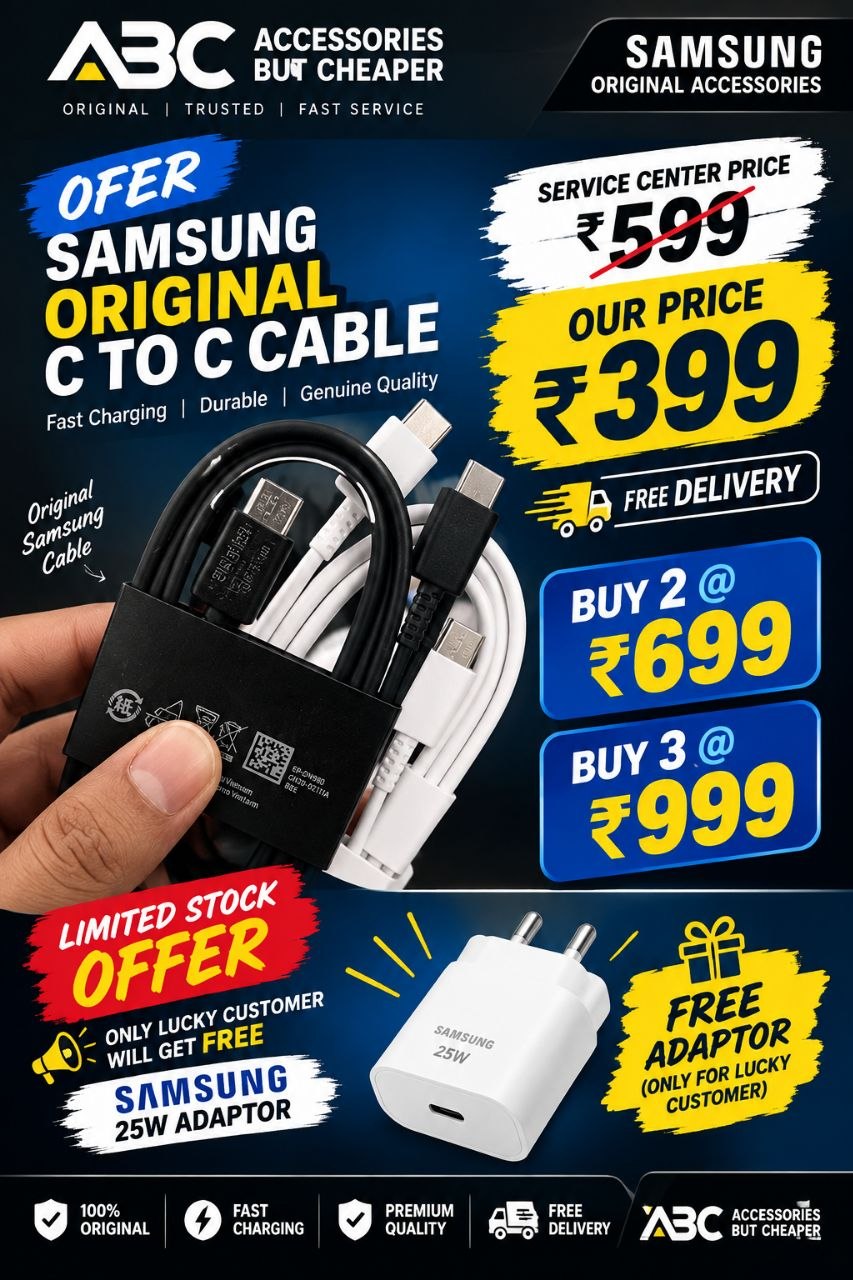 Samsung C to C cable