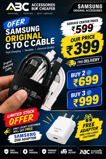 Samsung C to C cable