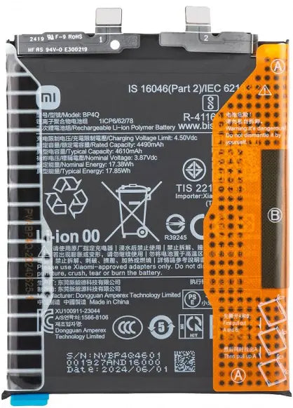BP4Q XIAOMI 14 BATTERY