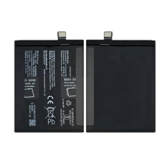 iQOO 9 SE Battery