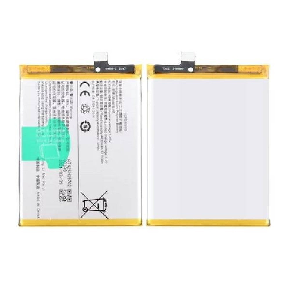 iQOO Neo 10 Battery