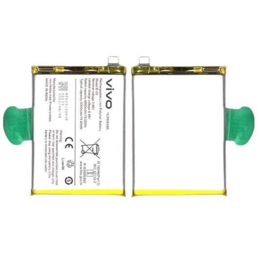 iQOO Z6 5G Battery