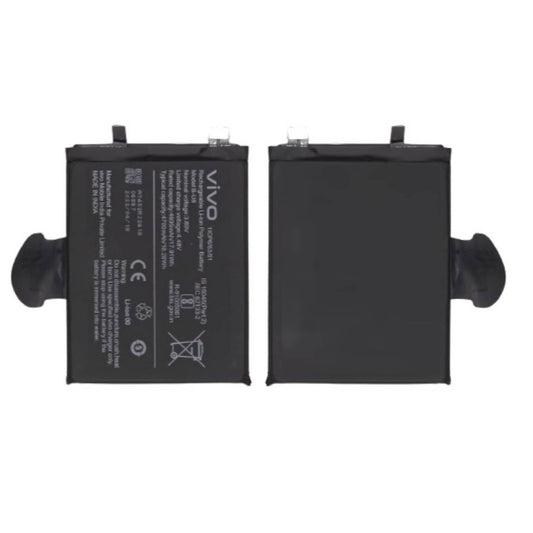 iQOO Z6 Pro Battery