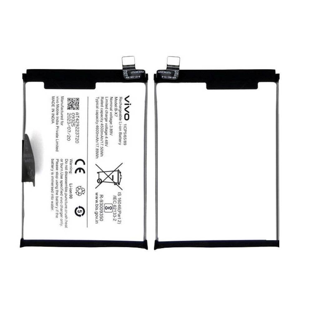iQOO Z7 Pro Battery