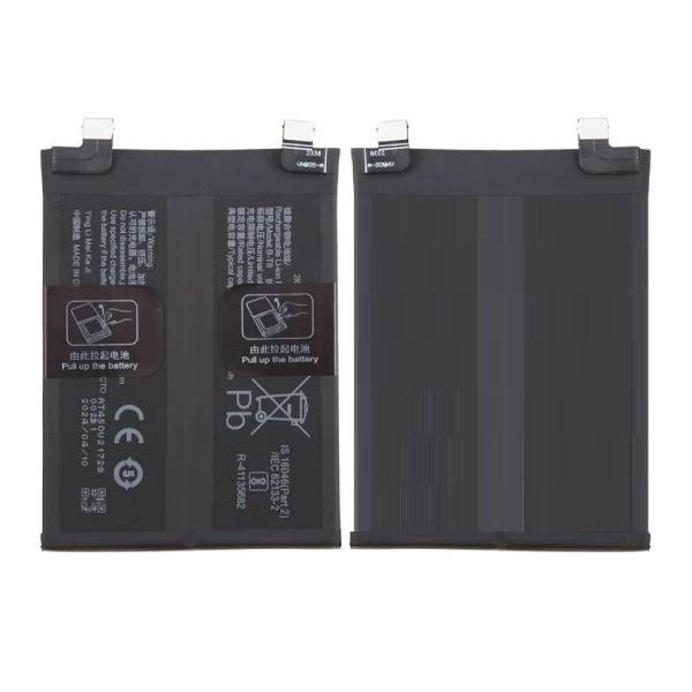 iQOO Z9s 5G Battery